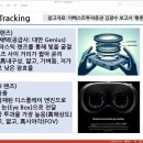 프로체인 이미지