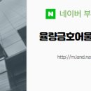 센트로공인중개사사무소 이미지