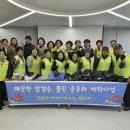 클린세탁 이미지