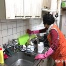 생활도우미 Daum카페