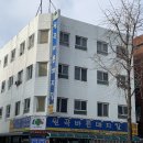 원곡바른메지칼