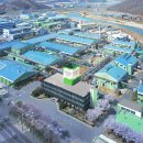 ㈜노루로지넷 | [노루페인트 채용]신입/경력직 채용
