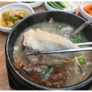 형과아우황칠누룽지삼계탕