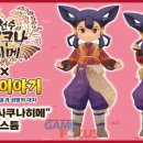 올리브타운 이미지