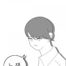 테판오 이미지