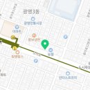 GS25김해대동점 이미지