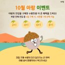 현대서점 - 울주군 남창1길 47 | 현대서점