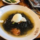 소꿉친구(소고기꿉는친구) 이미지