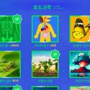 도원에듀 - 수성구 상록로 54 | 도원에듀