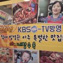 마시내 - 오산시 궐리사로59번길 3 | 마시내