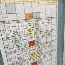 미즈여성아동병원 | 순천 미즈여성아동병원 산후조리원 이용 후기