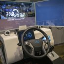 대전실내운전면허