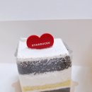 소피아케이크 | 스타벅스 신메뉴 딸기 생크림 레이어 케이크 솔직후기! 칼로리·맛·가성비 총정리