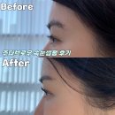 주다브로우 | 대구 반월당 속눈썹펌 맛집 주다브로우 후기 - 이래서 다들 주다브로우를 찾는구나?
