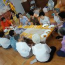 현대3차아파트 경로당 이미지