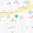 썬더치킨망우점