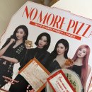 노모어피자 공덕점 | 노모어피자 공덕점 리뷰 : 페퍼로니 피자 R (+치즈추가)