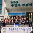 금곡동-16 이미지