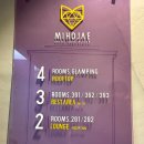 대신공원로 | 인천중구숙소 미호재 게스트하우스 글램핑룸에서 호캉스하고 온 솔직후기♥