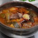 대구따로국밥