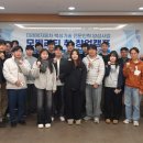 계명대로 이미지