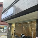 헤어디자인 바오