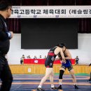 대구한의대학교 이미지