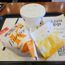 홈마트 남산점 | 26년 2월