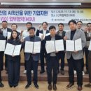 창신에너지(주) 이미지