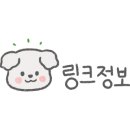 (주)온소