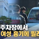 울산병원 이미지