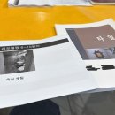 여성의집 | 30대 여성의 고용 24 욕실 리모델링 집수리 과정 수강 후기