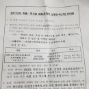 양정역 9번 출구 이미지