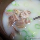 옛날소머리국밥 이미지