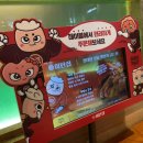 광산구-129 이미지