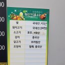 서향&아리산 이미지