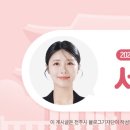 구렛들1길 이미지