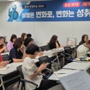 한국세일즈앤마케팅연구원 이미지