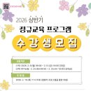 동해시-52 이미지