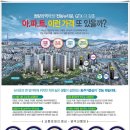 전농로또 이미지