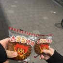 해유국어학원