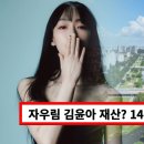 분당-140 이미지