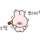 김봉관소아과의원 이미지