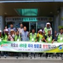 대구종합농기계 이미지