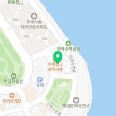 AG공인중개사사무소 이미지