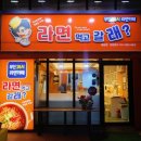 샘마을길 13 이미지