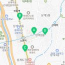 프라자합동공인중개사사무소 이미지