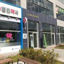 햄찌네 창고 방문후기