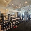 찬스휘트니스 | 찬스휘트니스 다양한 기구에 반한 순간