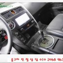 쌍용패션거리 이미지